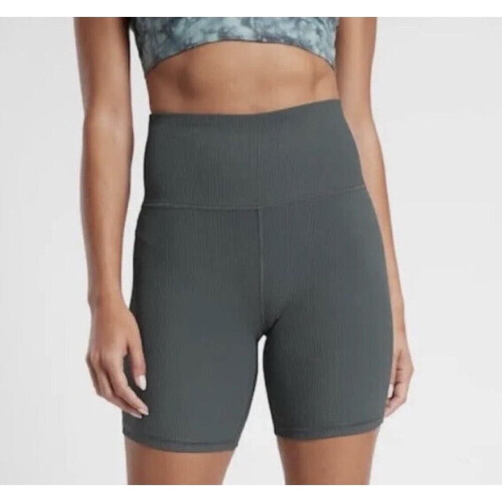 Athleta elation rib 7" bike short